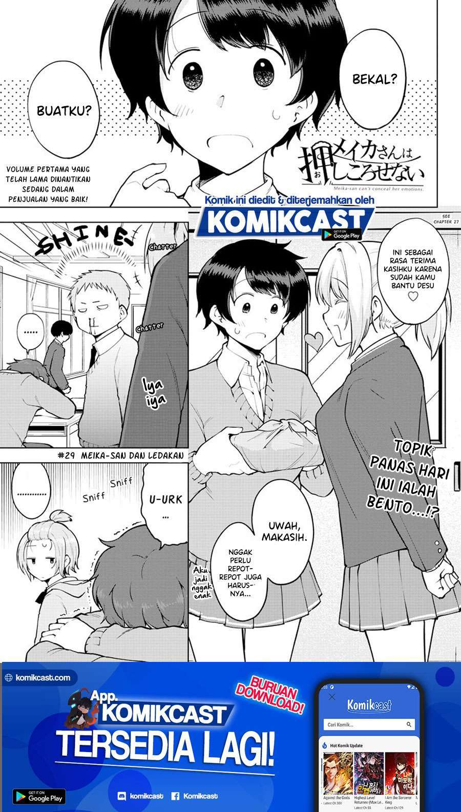Meika-san Can’t Conceal Her Emotions Chapter 29 - halaman 2