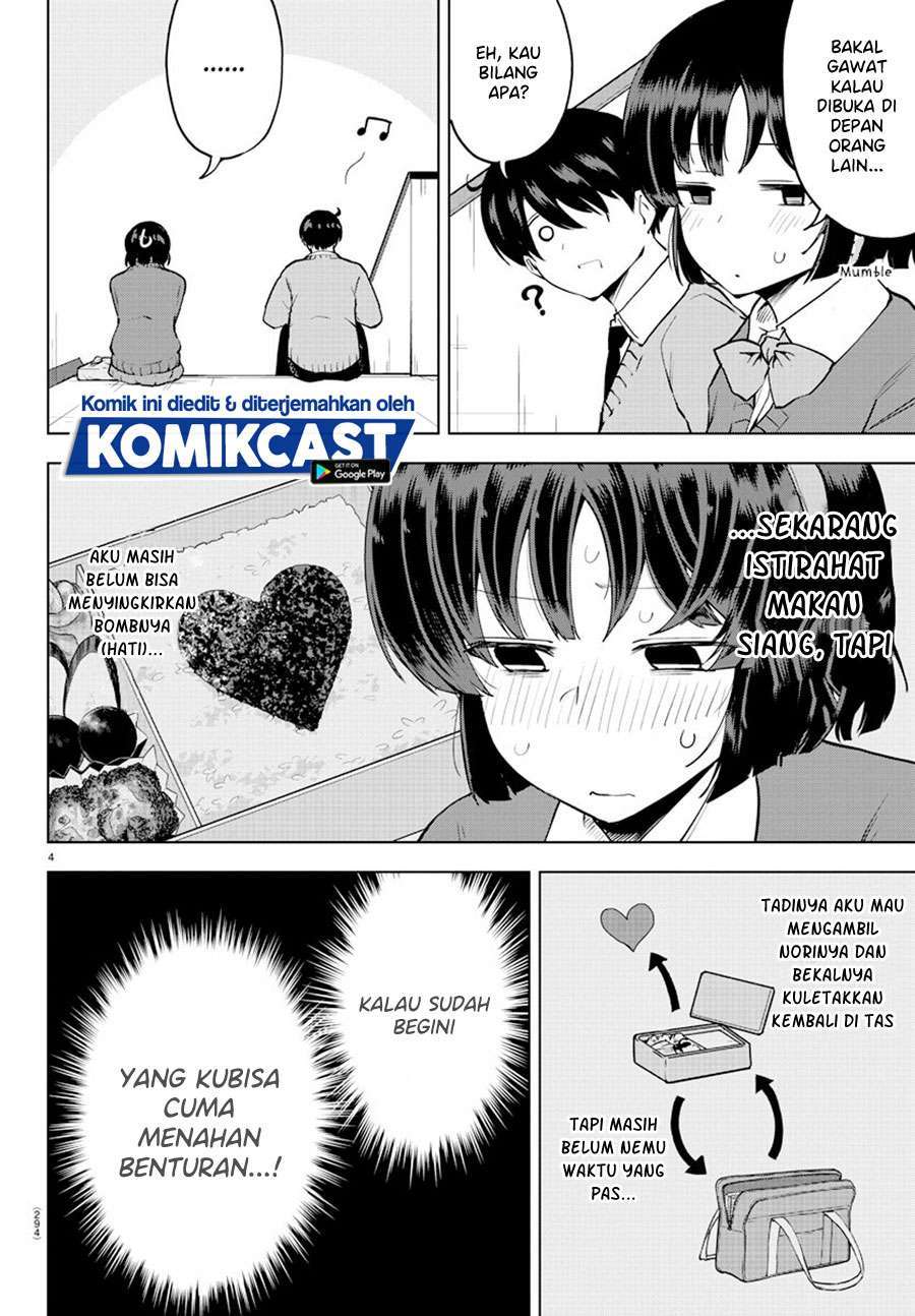 Meika-san Can’t Conceal Her Emotions Chapter 29 - halaman 5