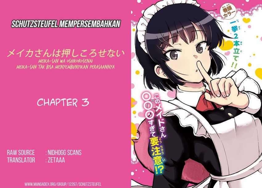 Meika-san Can’t Conceal Her Emotions Chapter 3 - halaman 1