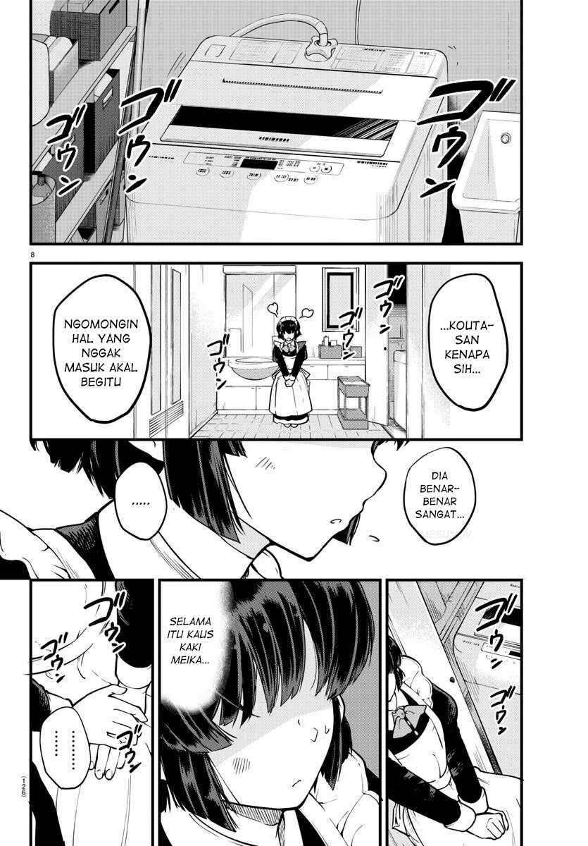 Meika-san Can’t Conceal Her Emotions Chapter 3 - halaman 10