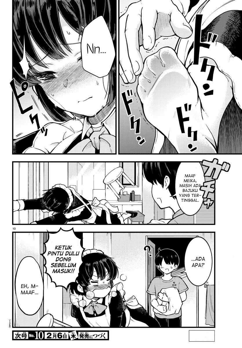 Meika-san Can’t Conceal Her Emotions Chapter 3 - halaman 12