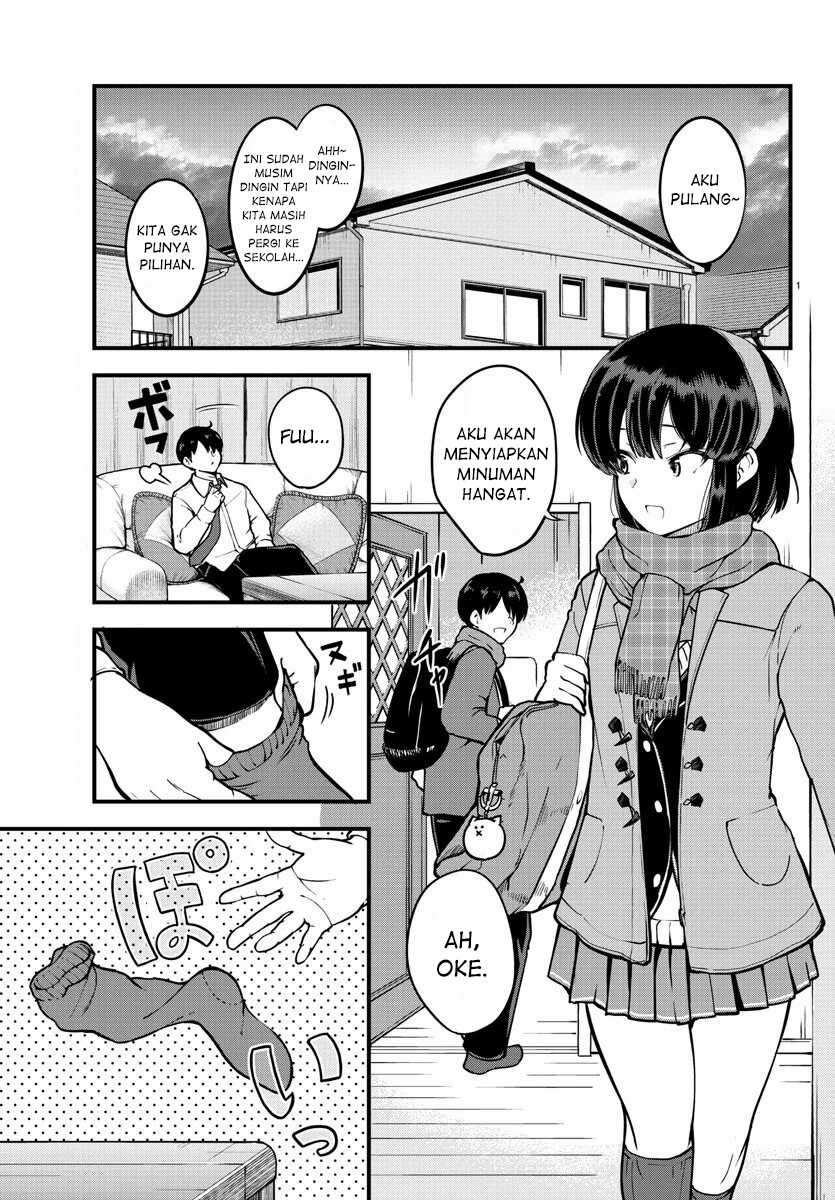 Meika-san Can’t Conceal Her Emotions Chapter 3 - halaman 3