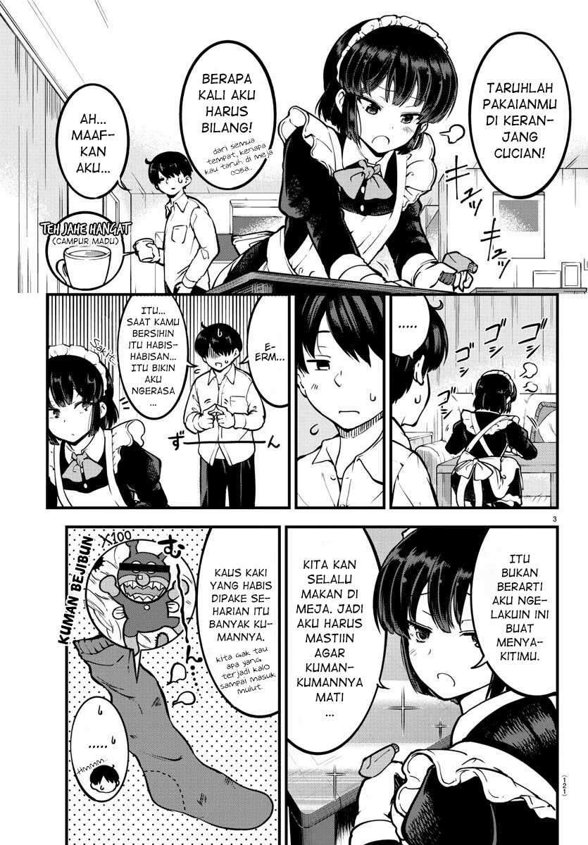 Meika-san Can’t Conceal Her Emotions Chapter 3 - halaman 5