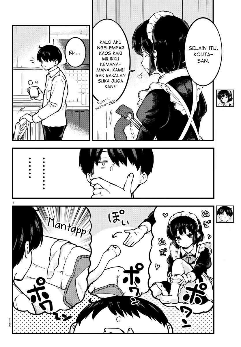 Meika-san Can’t Conceal Her Emotions Chapter 3 - halaman 6