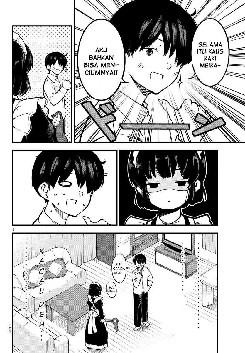 Meika-san Can’t Conceal Her Emotions Chapter 3 - halaman 8