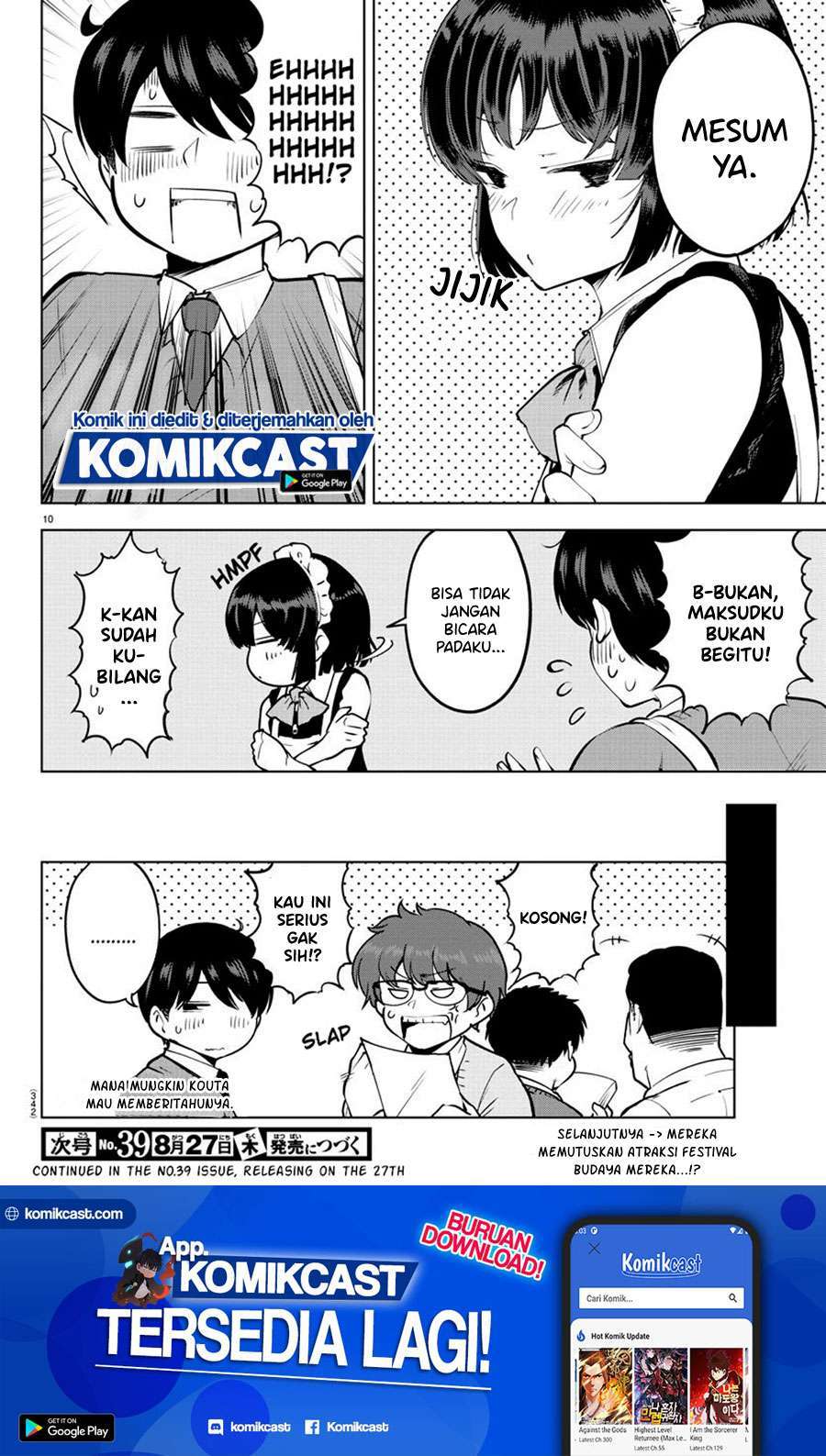 Meika-san Can’t Conceal Her Emotions Chapter 30 - halaman 11