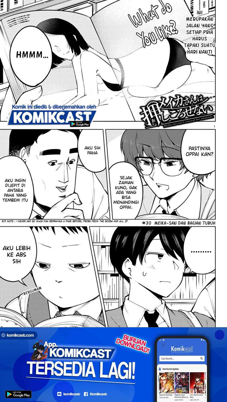 Meika-san Can’t Conceal Her Emotions Chapter 30 - halaman 2