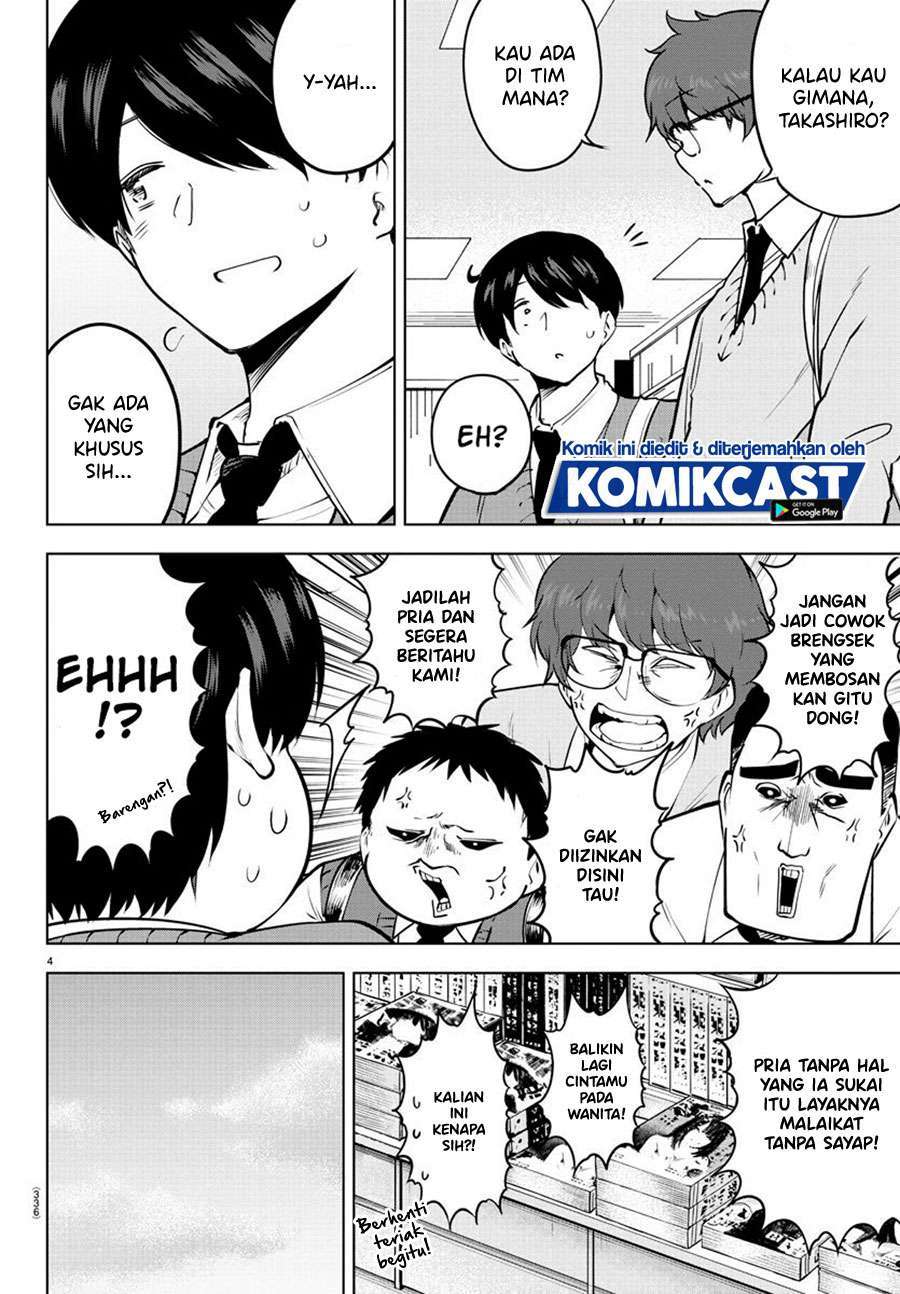 Meika-san Can’t Conceal Her Emotions Chapter 30 - halaman 5