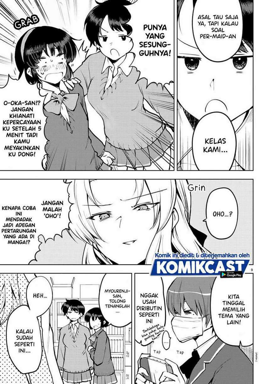 Meika-san Can’t Conceal Her Emotions Chapter 31 - halaman 10