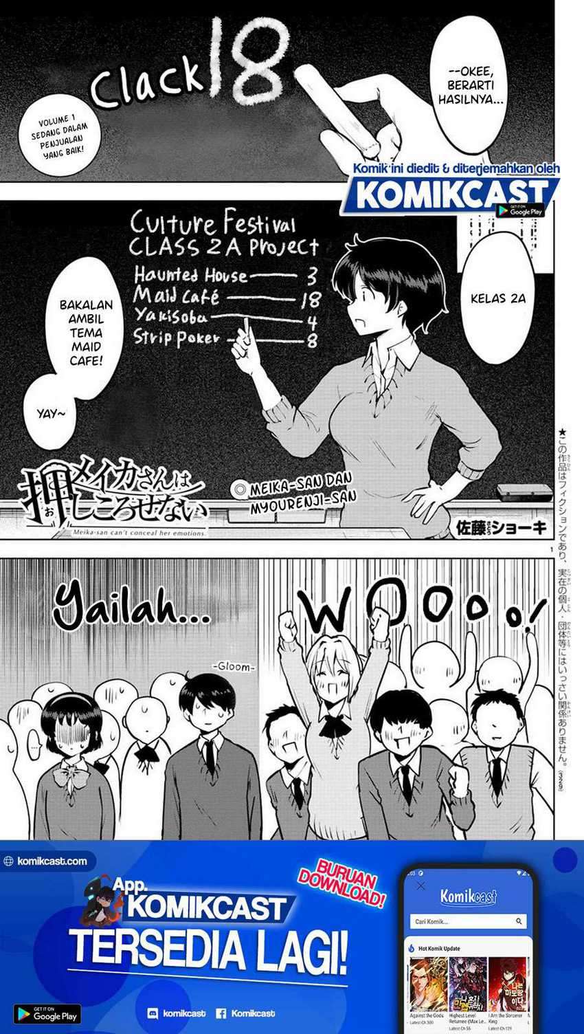 Meika-san Can’t Conceal Her Emotions Chapter 31 - halaman 2