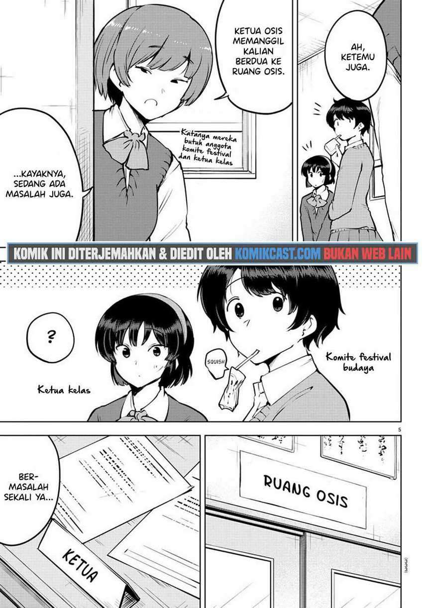 Meika-san Can’t Conceal Her Emotions Chapter 31 - halaman 6