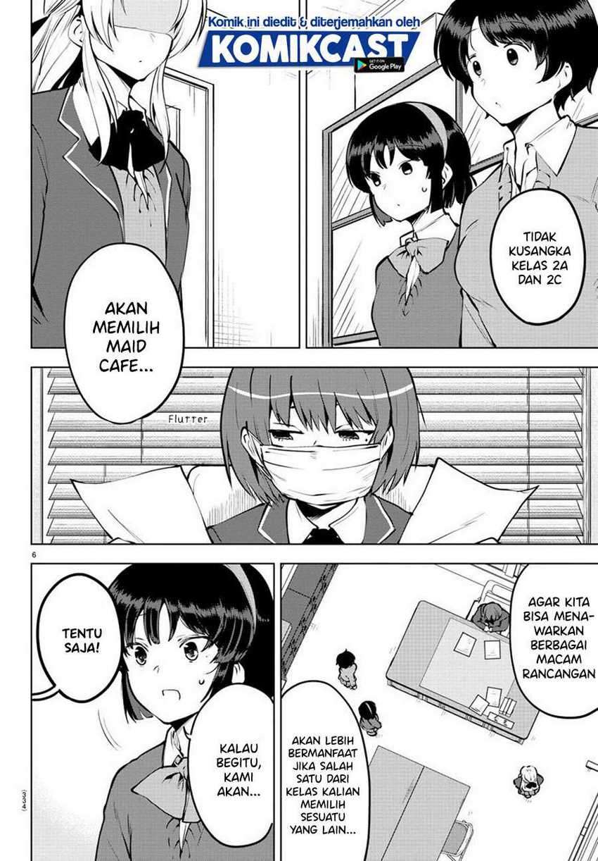Meika-san Can’t Conceal Her Emotions Chapter 31 - halaman 7
