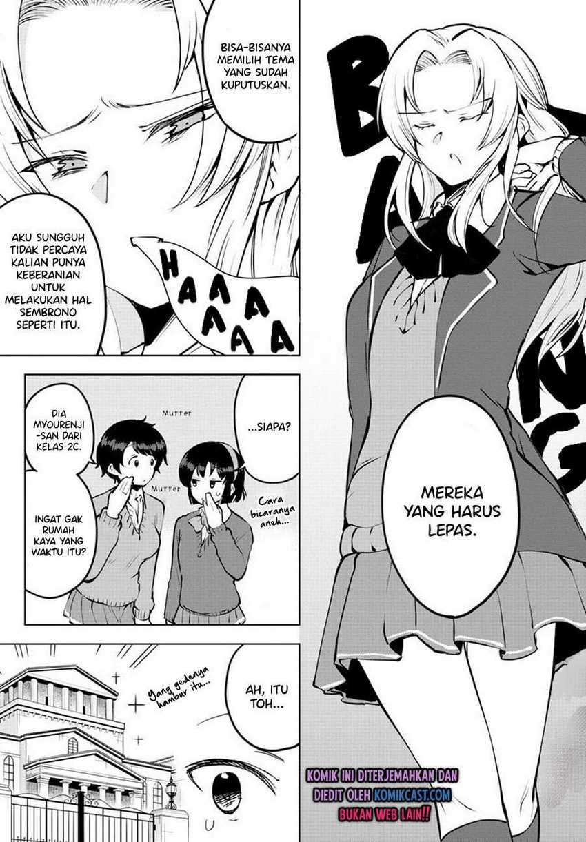 Meika-san Can’t Conceal Her Emotions Chapter 31 - halaman 8