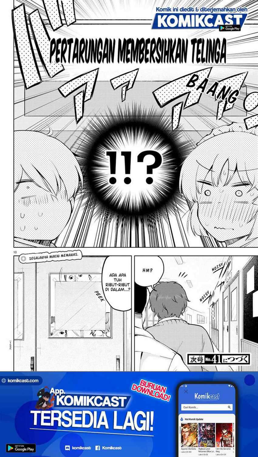 Meika-san Can’t Conceal Her Emotions Chapter 32 - halaman 10
