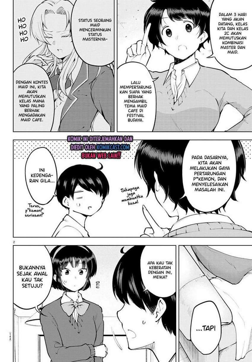 Meika-san Can’t Conceal Her Emotions Chapter 32 - halaman 3
