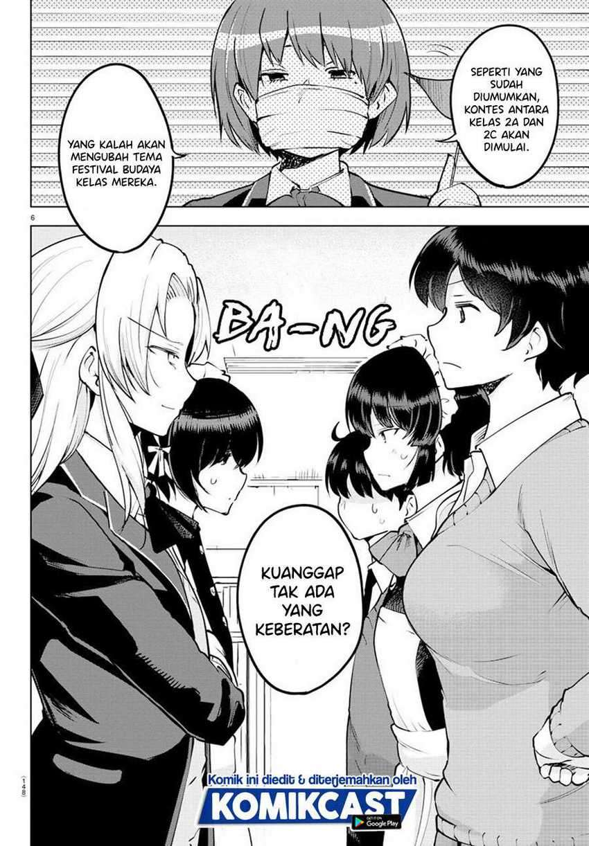Meika-san Can’t Conceal Her Emotions Chapter 32 - halaman 7