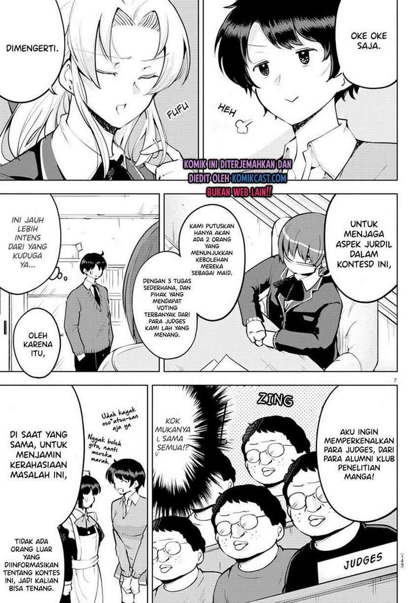 Meika-san Can’t Conceal Her Emotions Chapter 32 - halaman 8