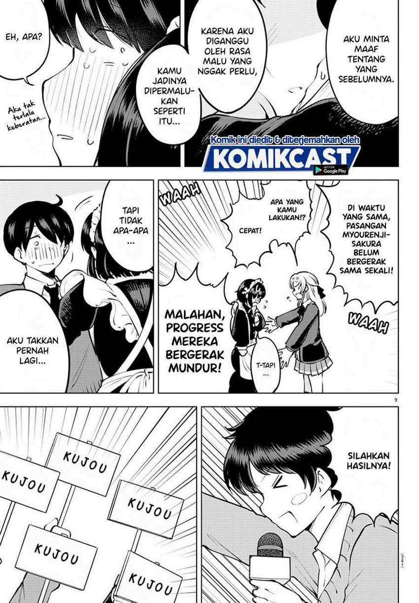 Meika-san Can’t Conceal Her Emotions Chapter 33 - halaman 10