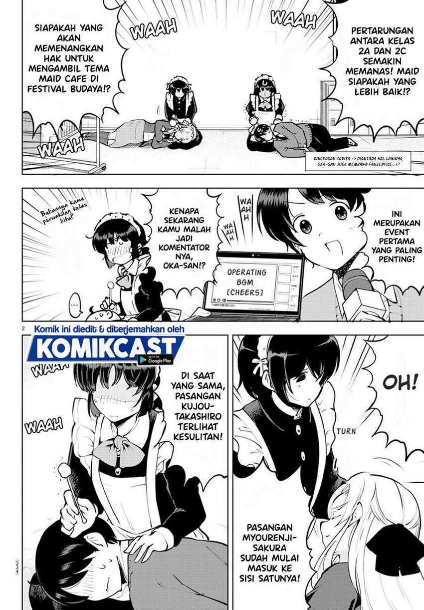 Meika-san Can’t Conceal Her Emotions Chapter 33 - halaman 3