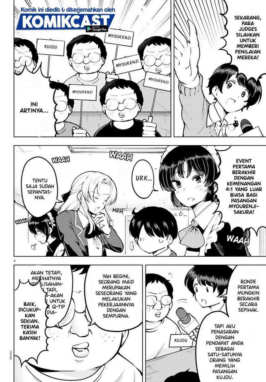 Meika-san Can’t Conceal Her Emotions Chapter 33 - halaman 5