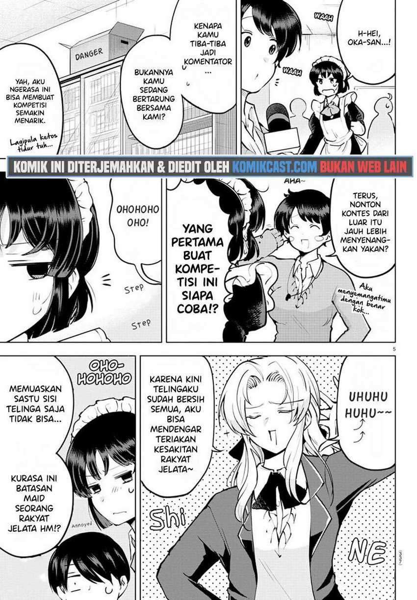 Meika-san Can’t Conceal Her Emotions Chapter 33 - halaman 6