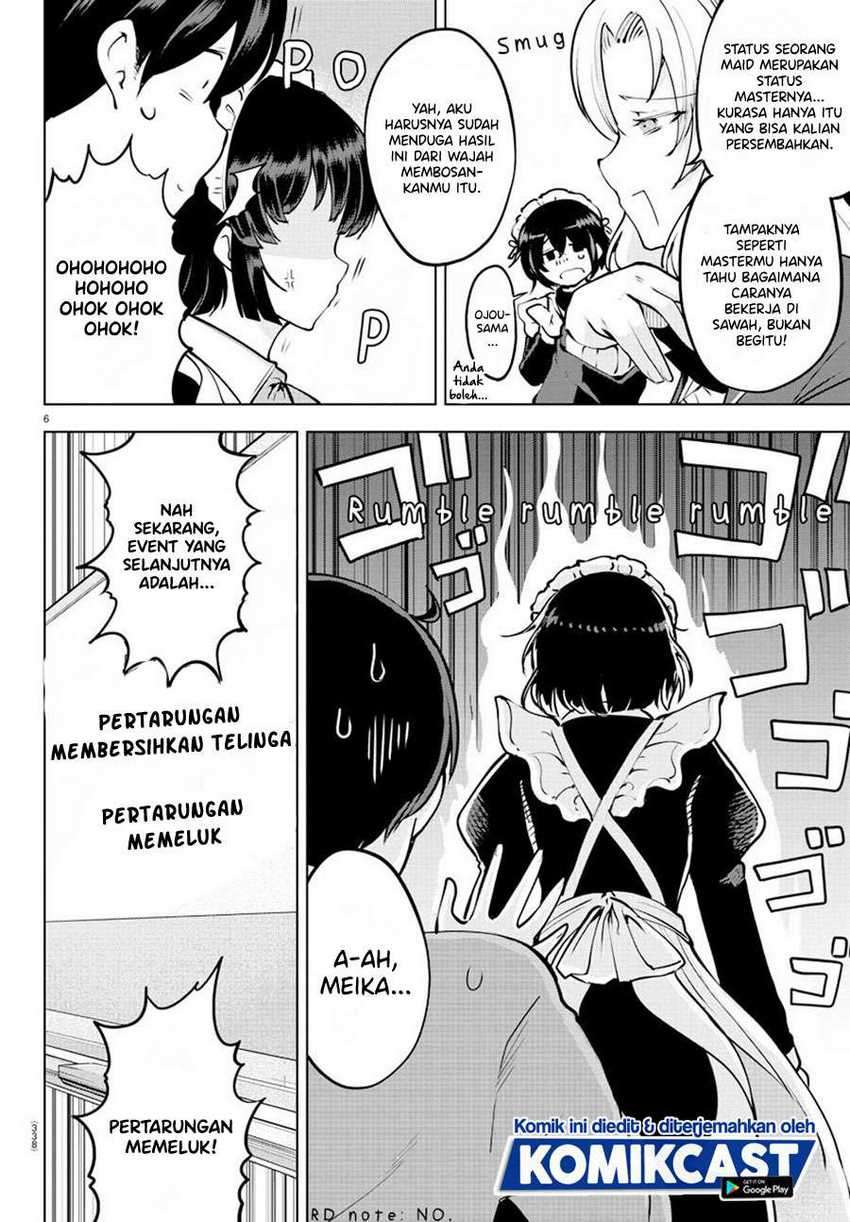 Meika-san Can’t Conceal Her Emotions Chapter 33 - halaman 7