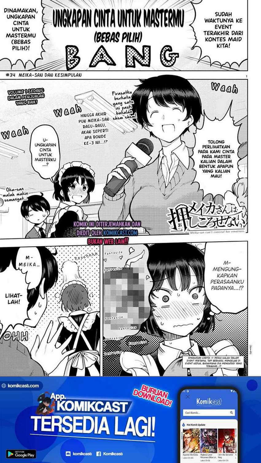Meika-san Can’t Conceal Her Emotions Chapter 34 - halaman 2