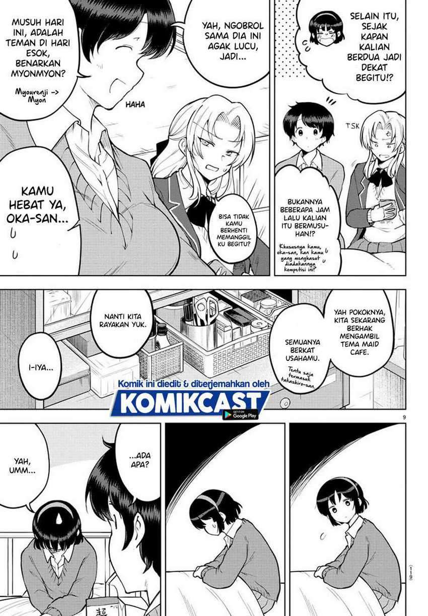 Meika-san Can’t Conceal Her Emotions Chapter 35 - halaman 10