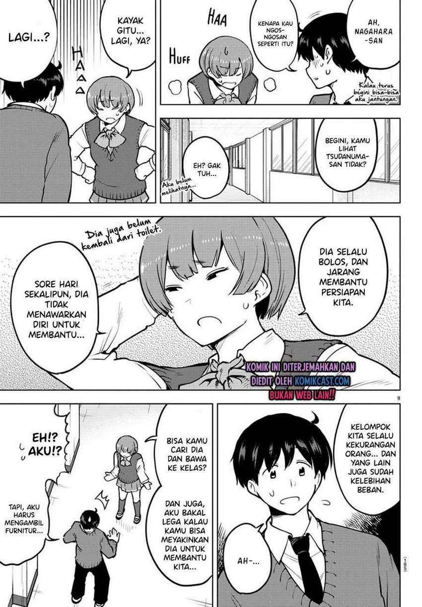 Meika-san Can’t Conceal Her Emotions Chapter 36 - halaman 10