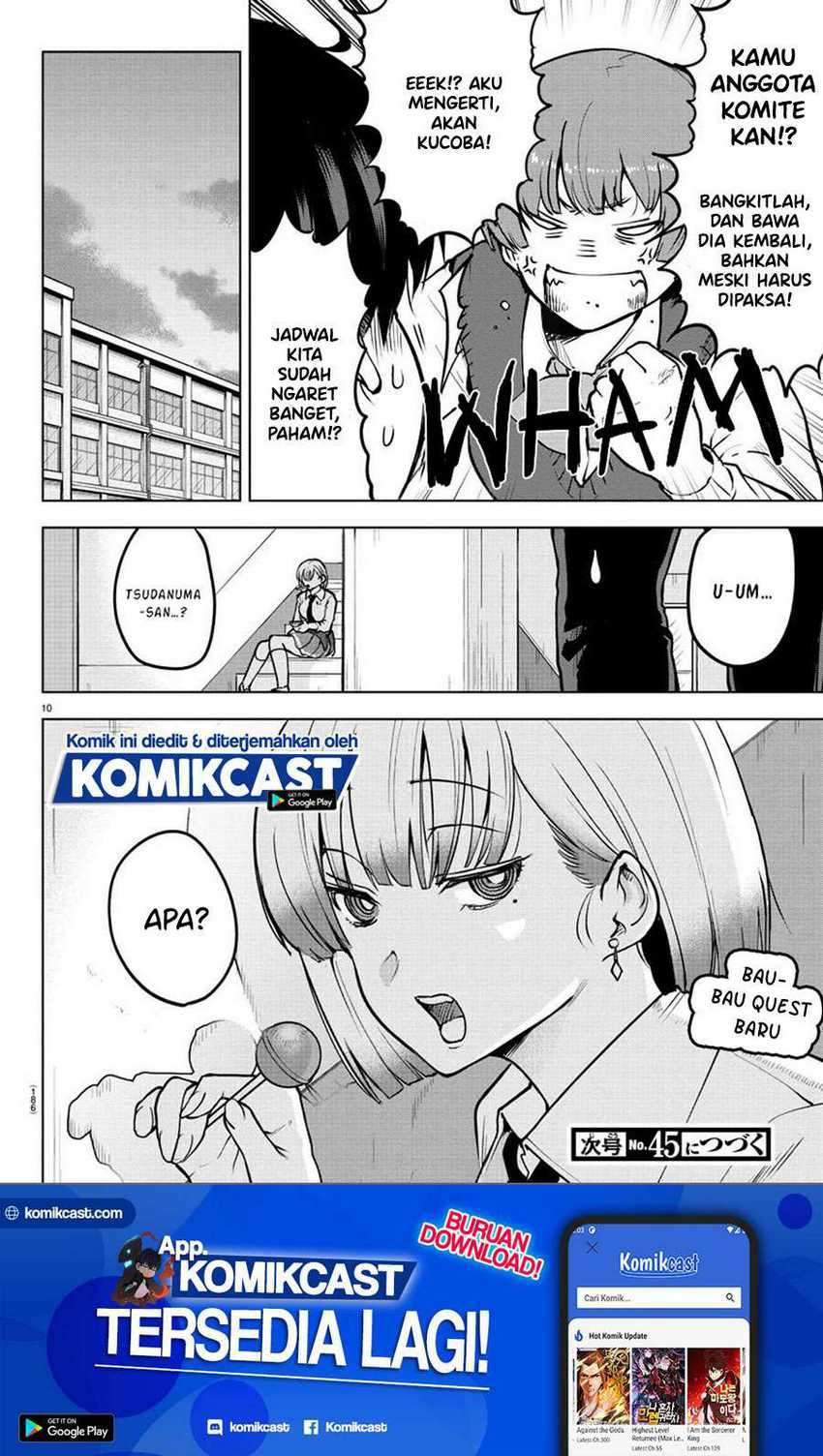Meika-san Can’t Conceal Her Emotions Chapter 36 - halaman 11