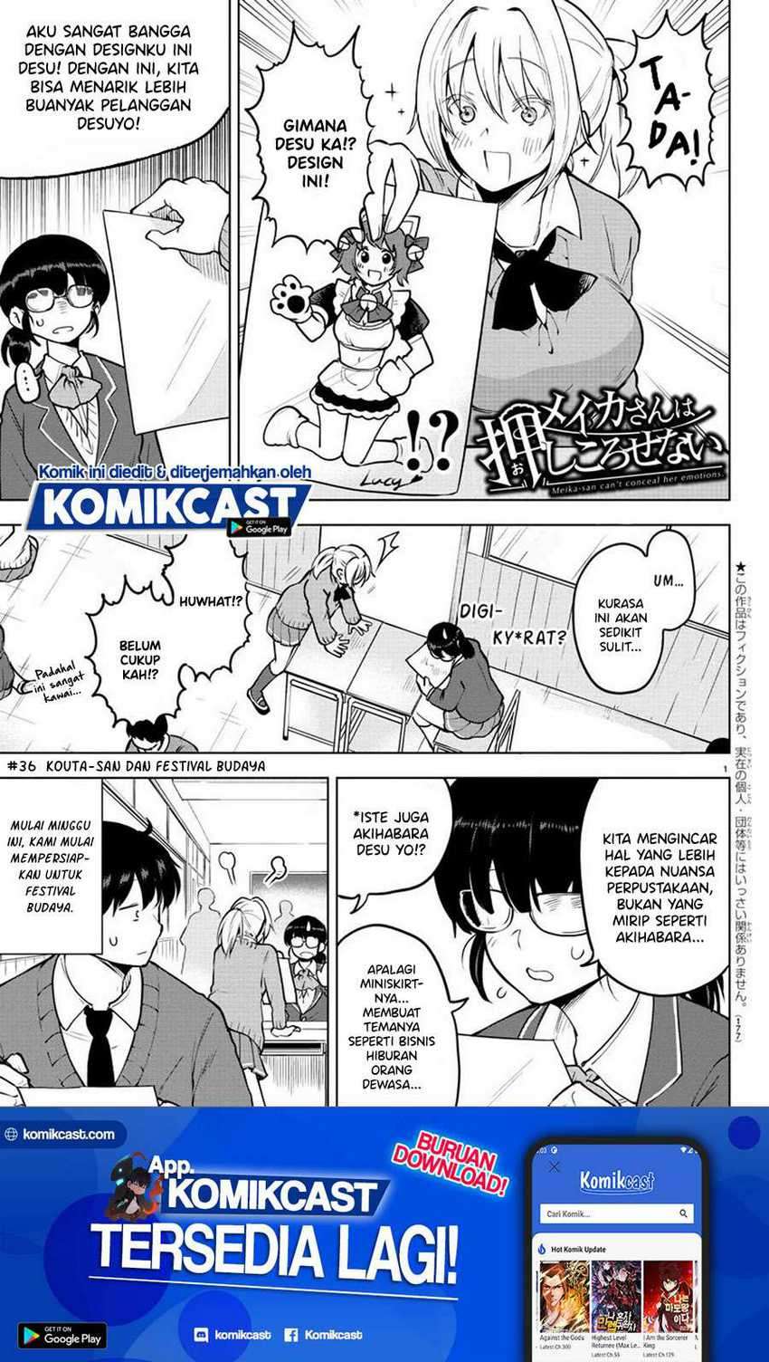 Meika-san Can’t Conceal Her Emotions Chapter 36 - halaman 2