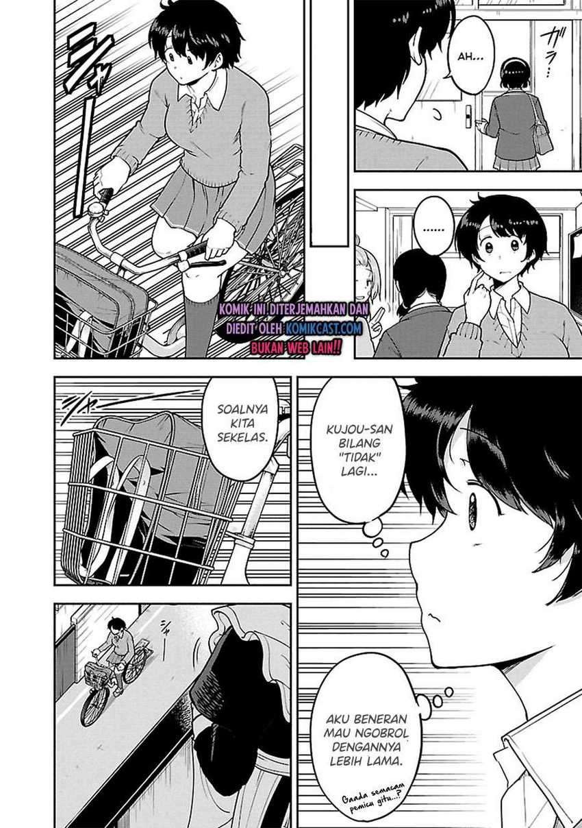 Meika-san Can’t Conceal Her Emotions Chapter 37.5 - halaman 3