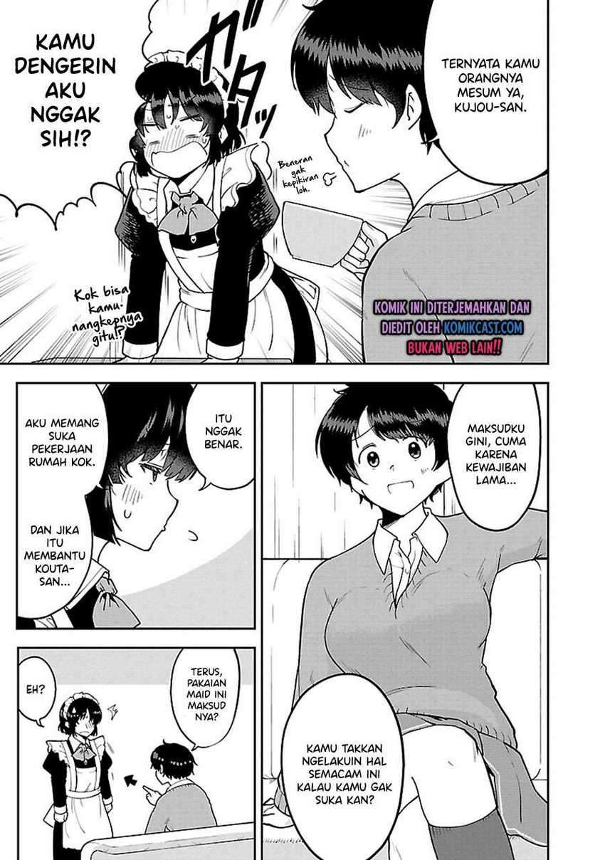 Meika-san Can’t Conceal Her Emotions Chapter 37.5 - halaman 6
