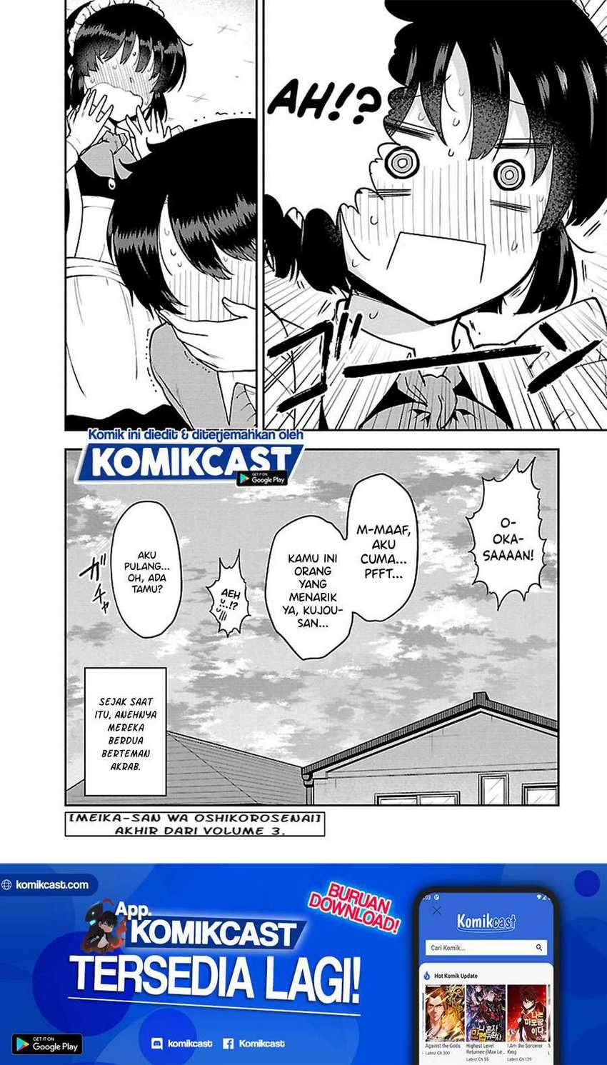 Meika-san Can’t Conceal Her Emotions Chapter 37.5 - halaman 9