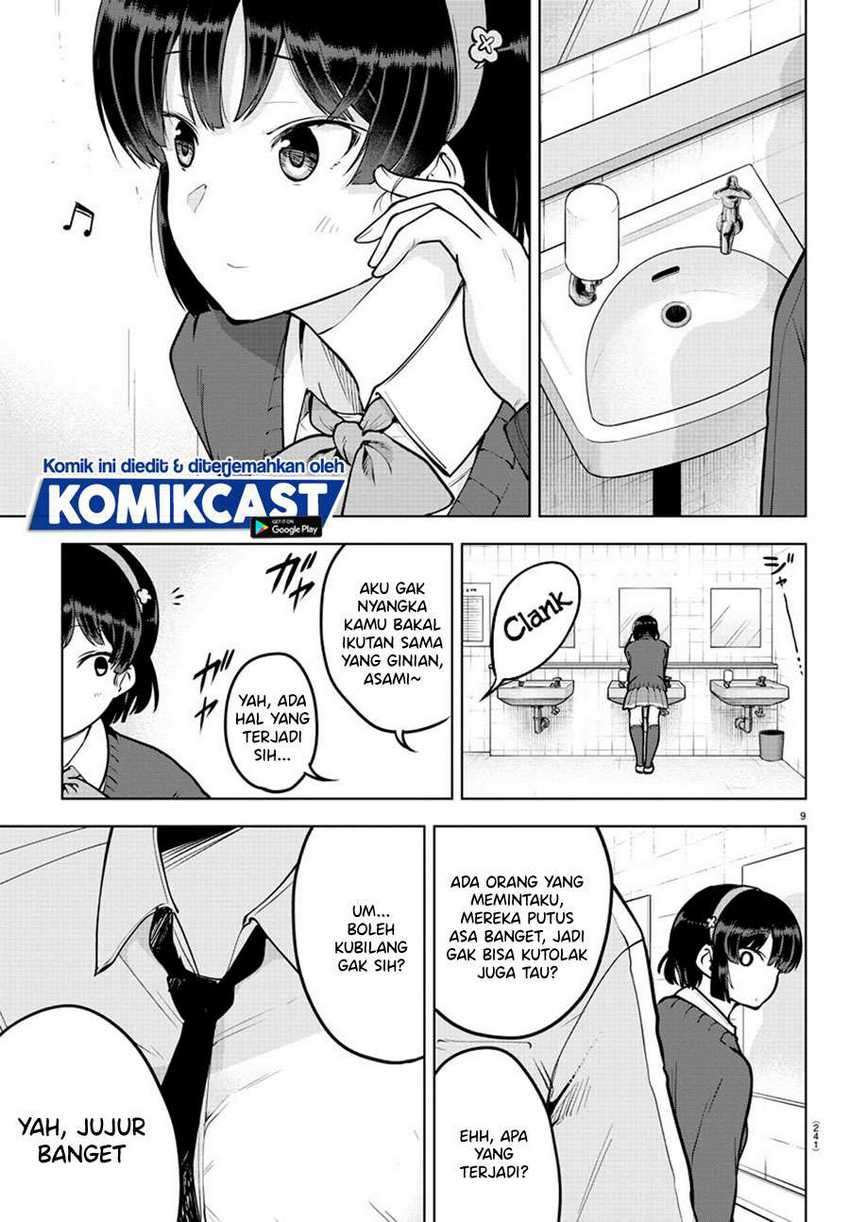 Meika-san Can’t Conceal Her Emotions Chapter 37 - halaman 10