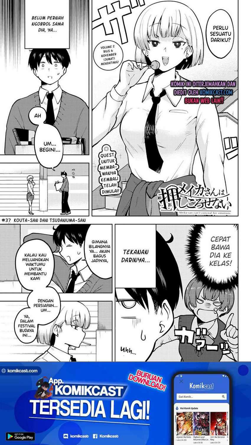 Meika-san Can’t Conceal Her Emotions Chapter 37 - halaman 2