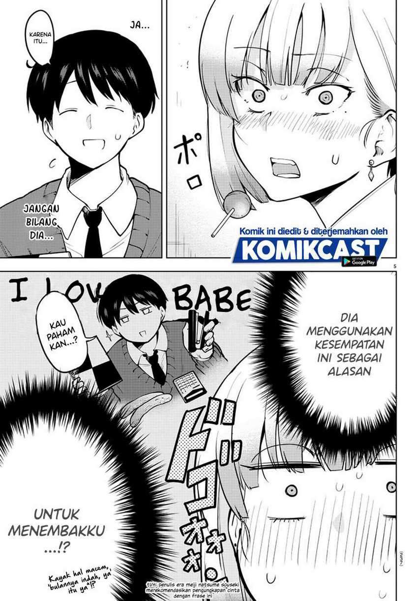 Meika-san Can’t Conceal Her Emotions Chapter 37 - halaman 6
