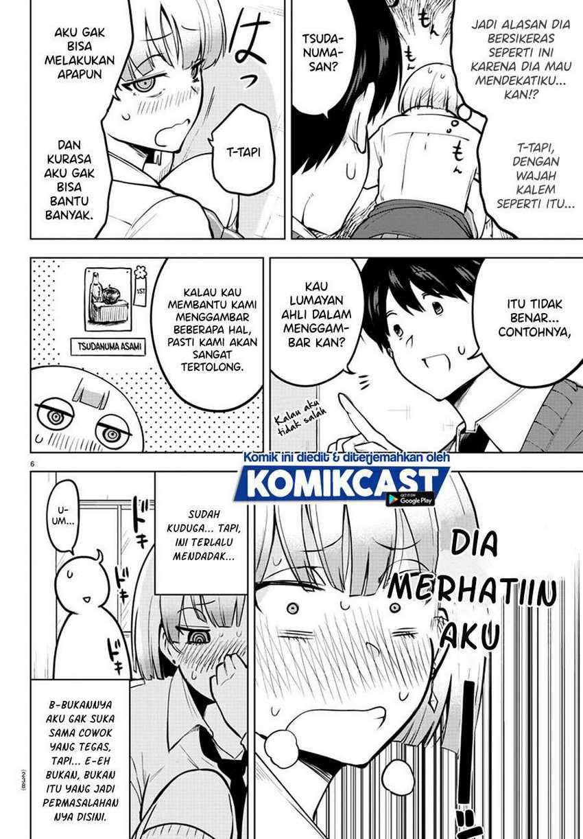 Meika-san Can’t Conceal Her Emotions Chapter 37 - halaman 7