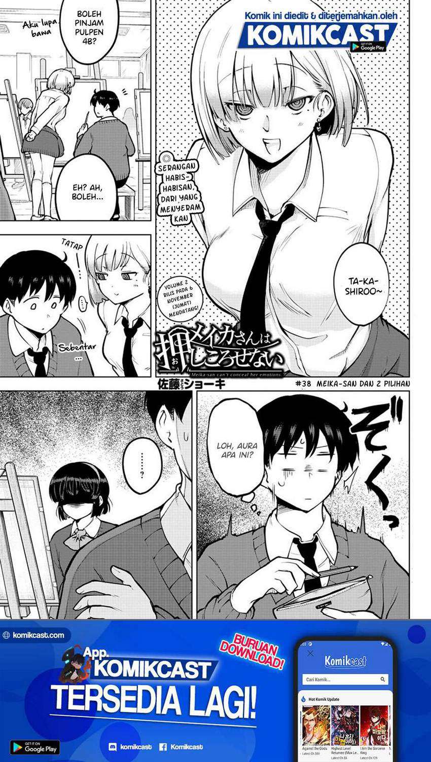 Meika-san Can’t Conceal Her Emotions Chapter 38 - halaman 2