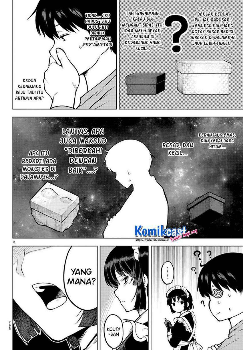 Meika-san Can’t Conceal Her Emotions Chapter 38 - halaman 9