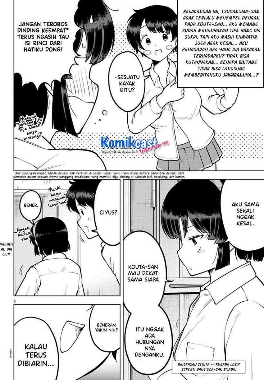 Meika-san Can’t Conceal Her Emotions Chapter 39 - halaman 3