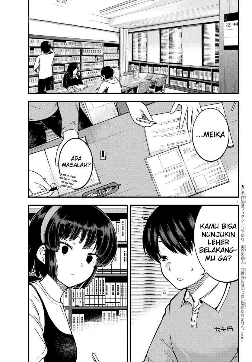 Meika-san Can’t Conceal Her Emotions Chapter 4 - halaman 2