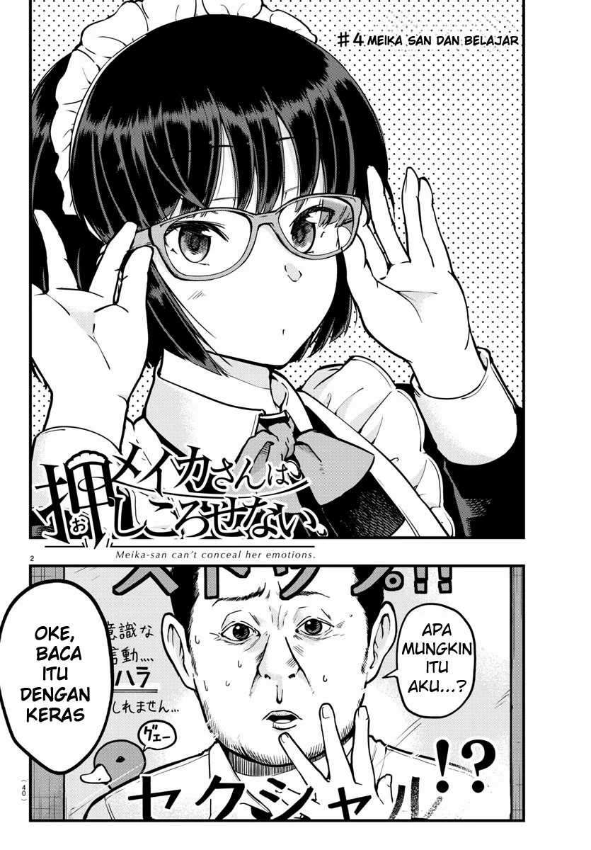 Meika-san Can’t Conceal Her Emotions Chapter 4 - halaman 3