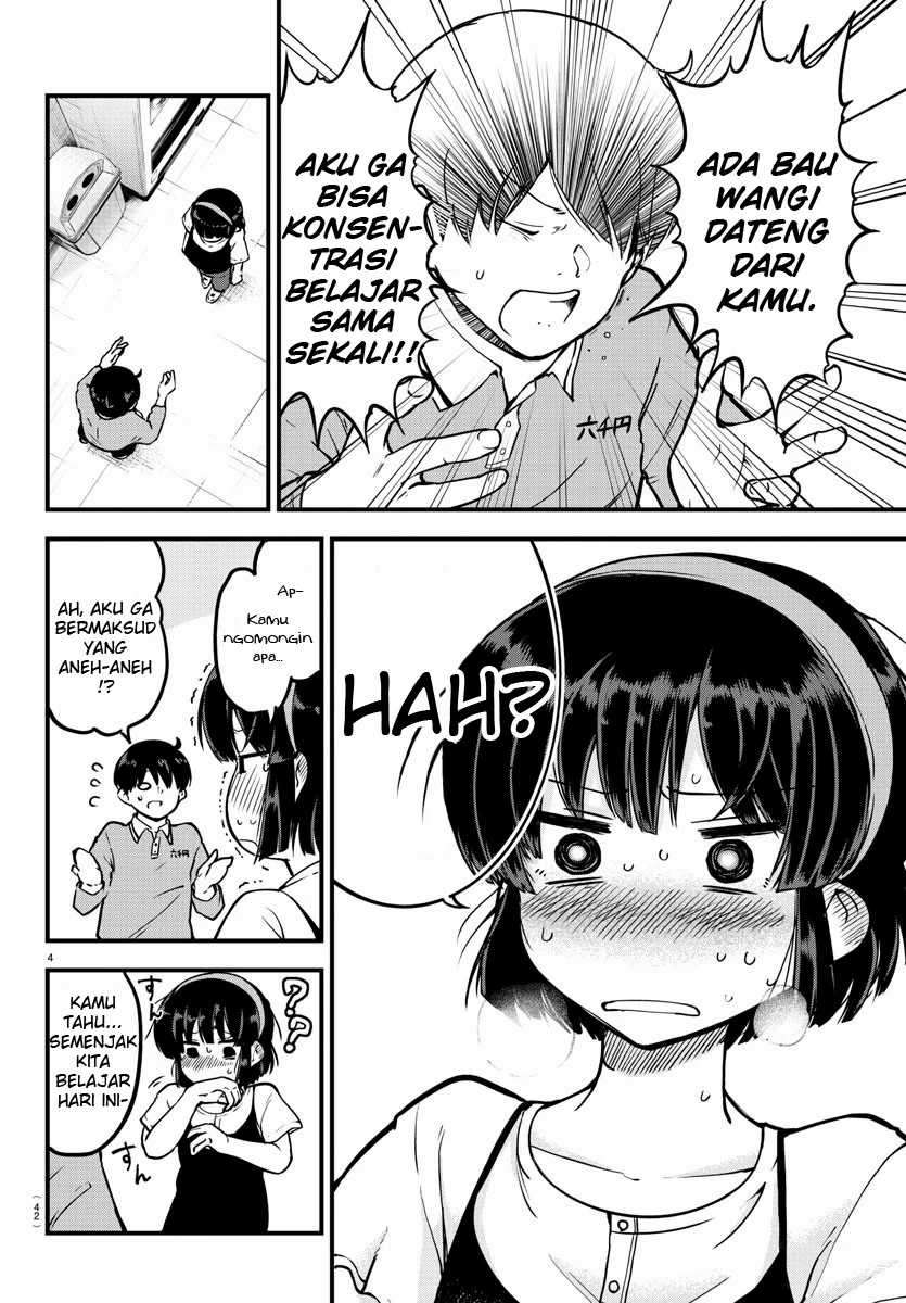 Meika-san Can’t Conceal Her Emotions Chapter 4 - halaman 5