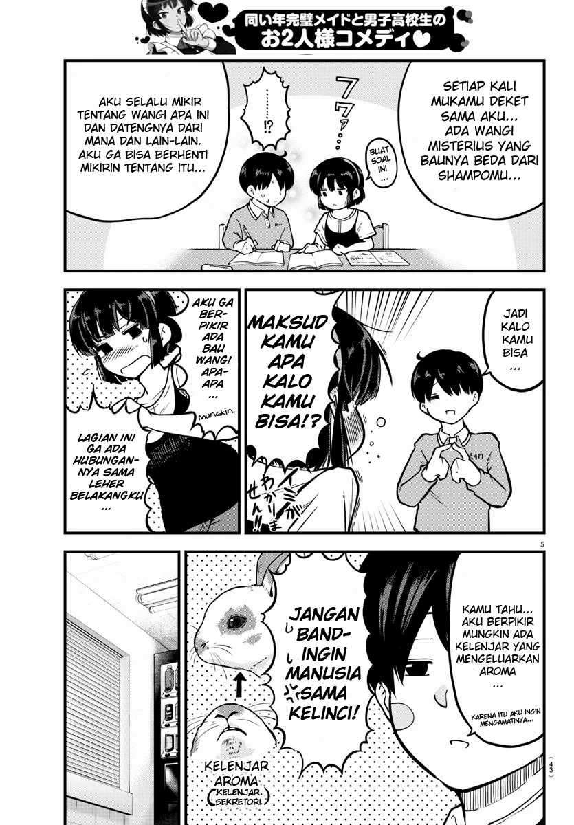 Meika-san Can’t Conceal Her Emotions Chapter 4 - halaman 6
