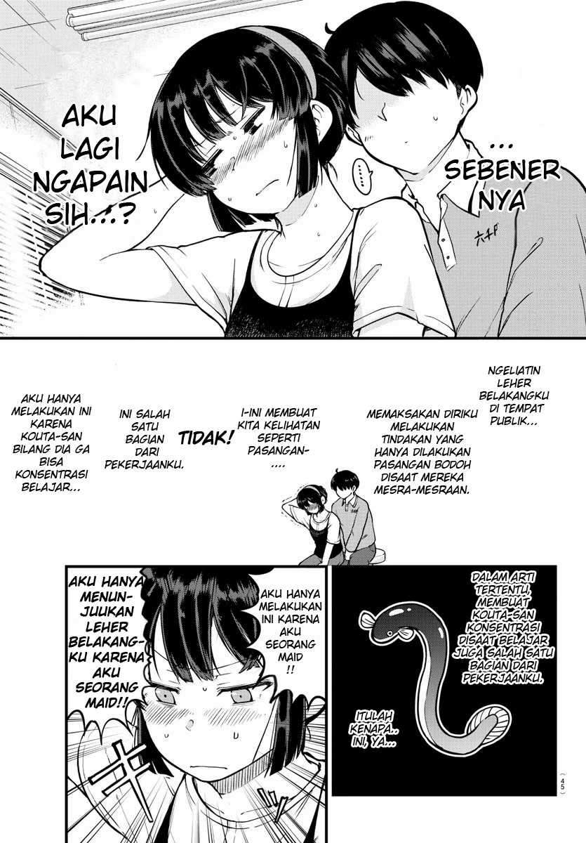 Meika-san Can’t Conceal Her Emotions Chapter 4 - halaman 8