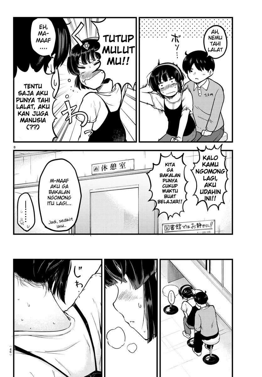 Meika-san Can’t Conceal Her Emotions Chapter 4 - halaman 9