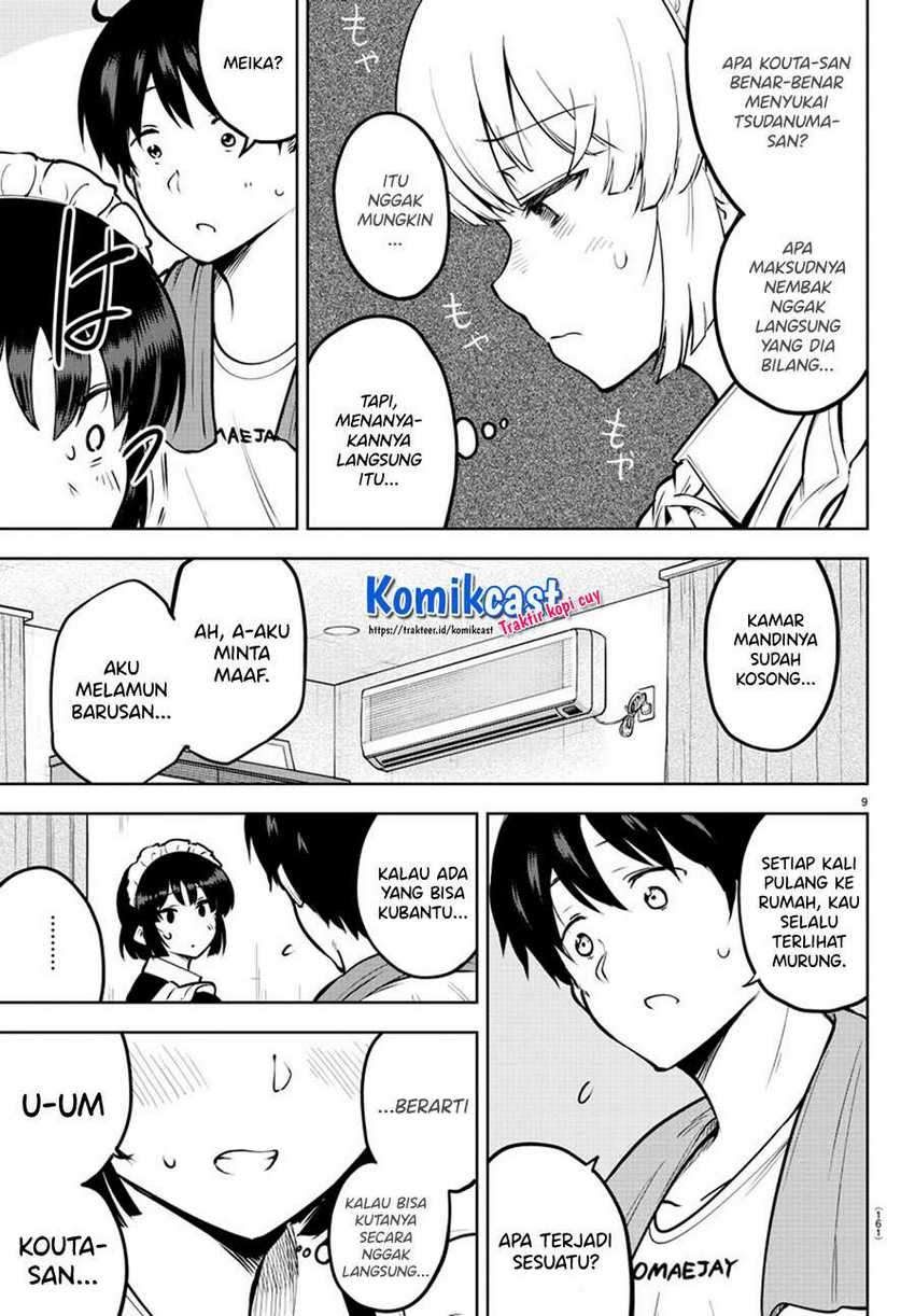Meika-san Can’t Conceal Her Emotions Chapter 40 - halaman 14