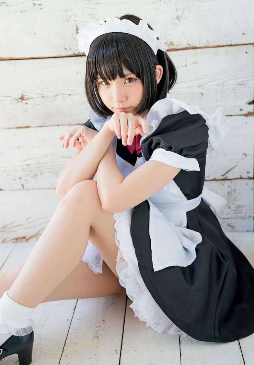 Meika-san Can’t Conceal Her Emotions Chapter 40 - halaman 3