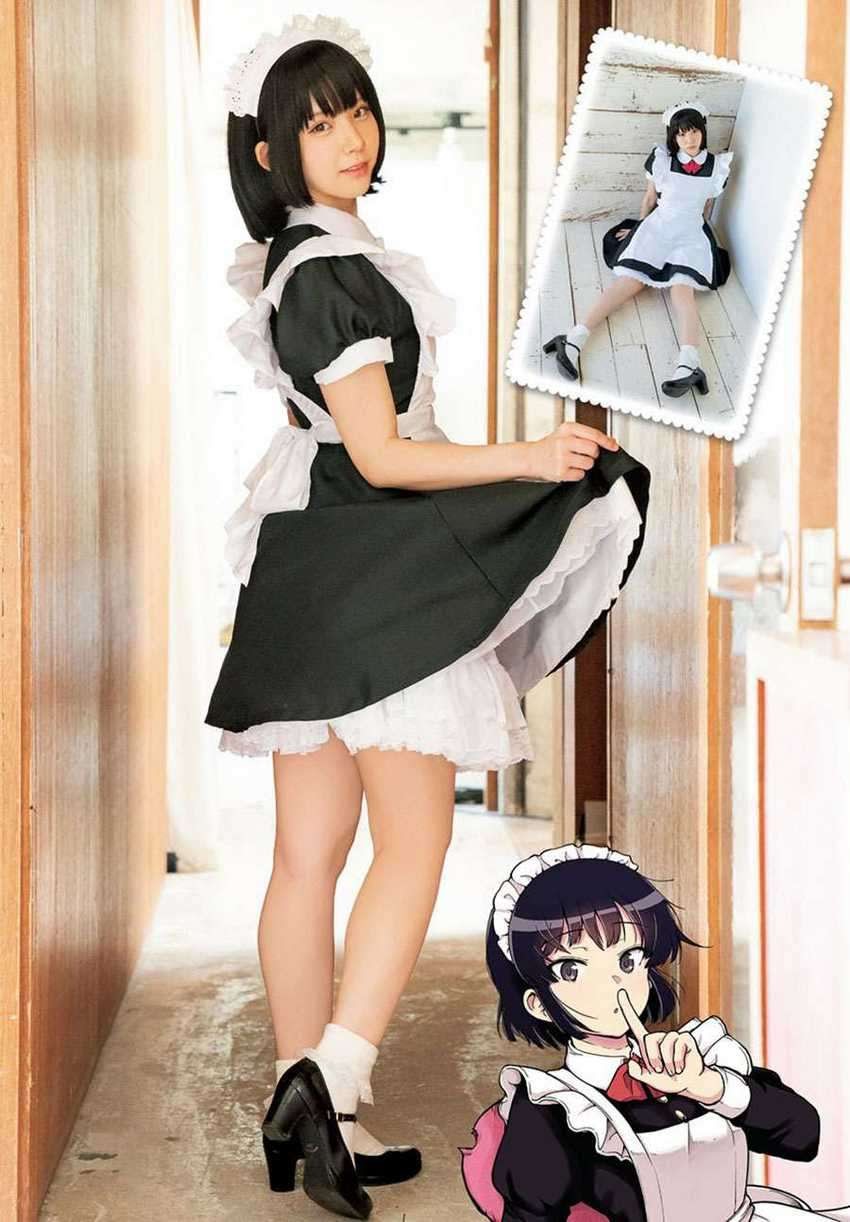 Meika-san Can’t Conceal Her Emotions Chapter 40 - halaman 4
